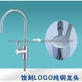 Direct drinking water ionizer   faucet